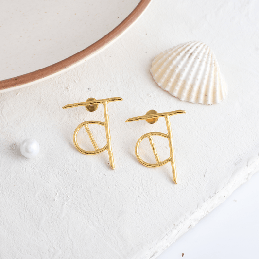 ब Earring - Zuriijewels