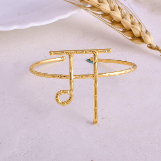 ग Bracelet - Zuriijewels