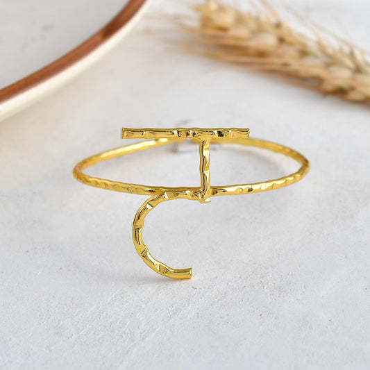 ट Bracelet - Zuriijewels