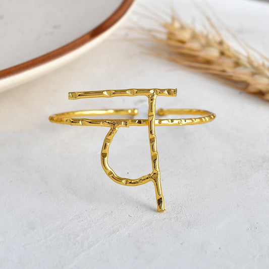 च Bracelet - Zuriijewels