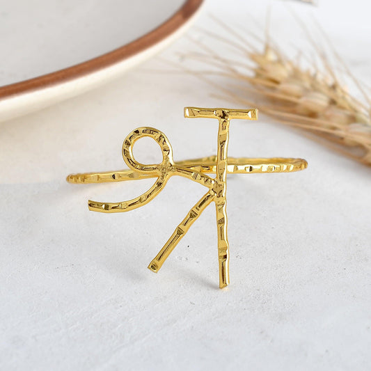 श्र Bracelet - Zuriijewels