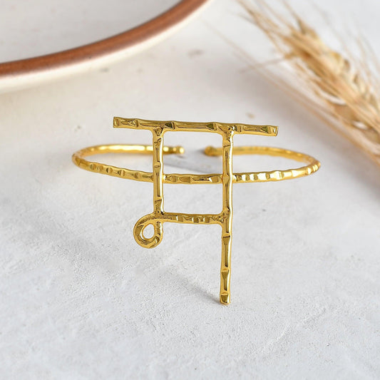 म Bracelet - Zuriijewels