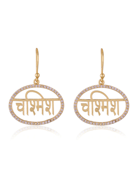 CHASHMISH Earring