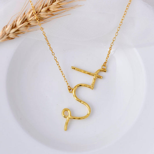 ई Pendant - Zuriijewels