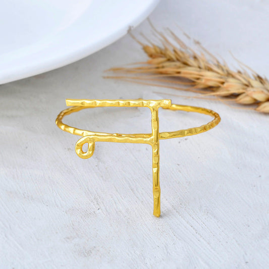 न Bracelet - Zuriijewels