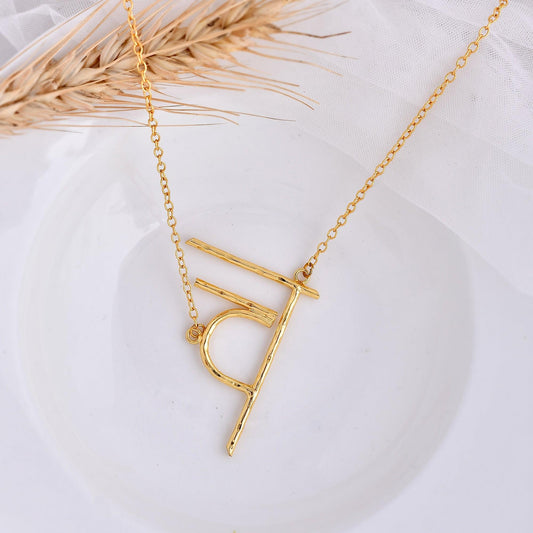 च Pendant - Zuriijewels