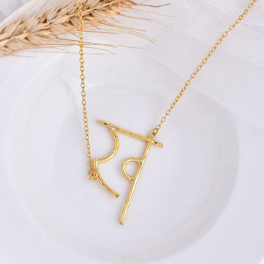 ख Pendant - Zuriijewels