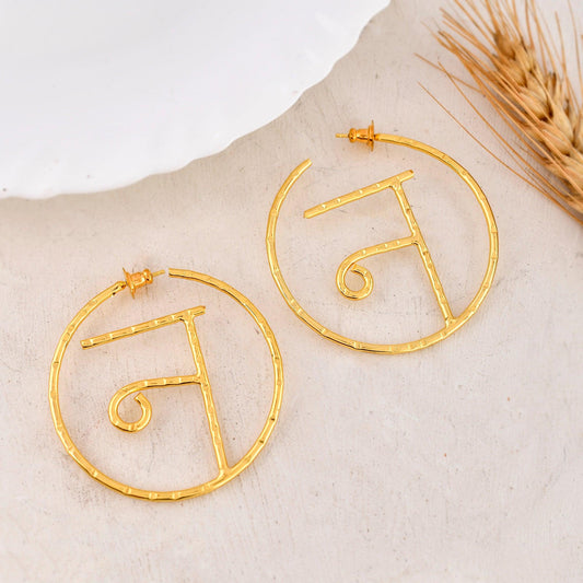 न Encircled Earring - Zuriijewels