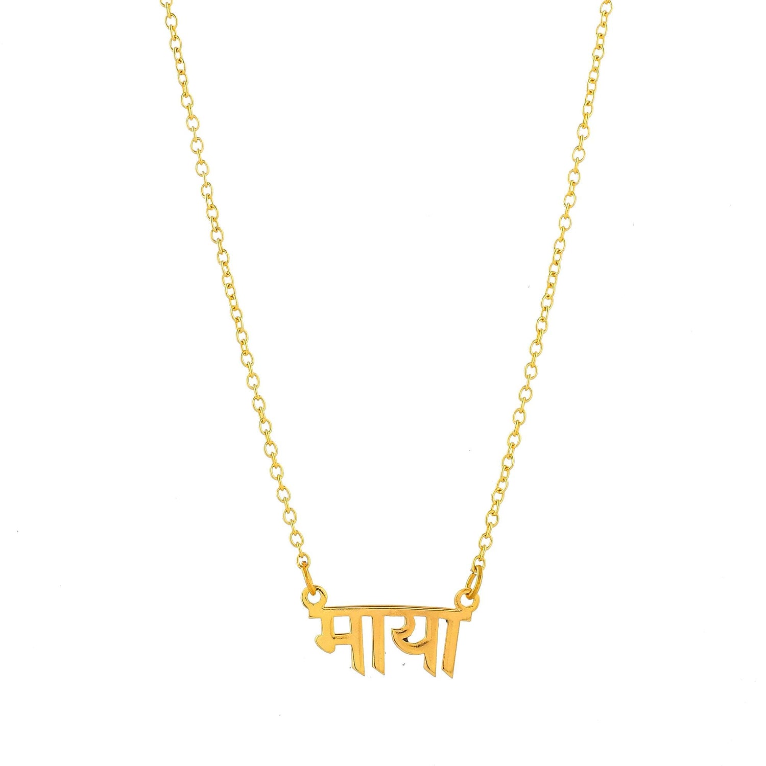 नाम Necklace - Zuriijewels