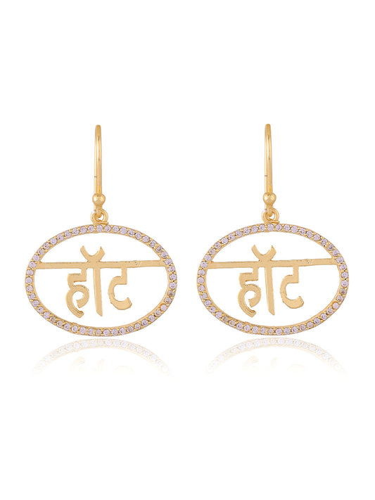 HOT Earring