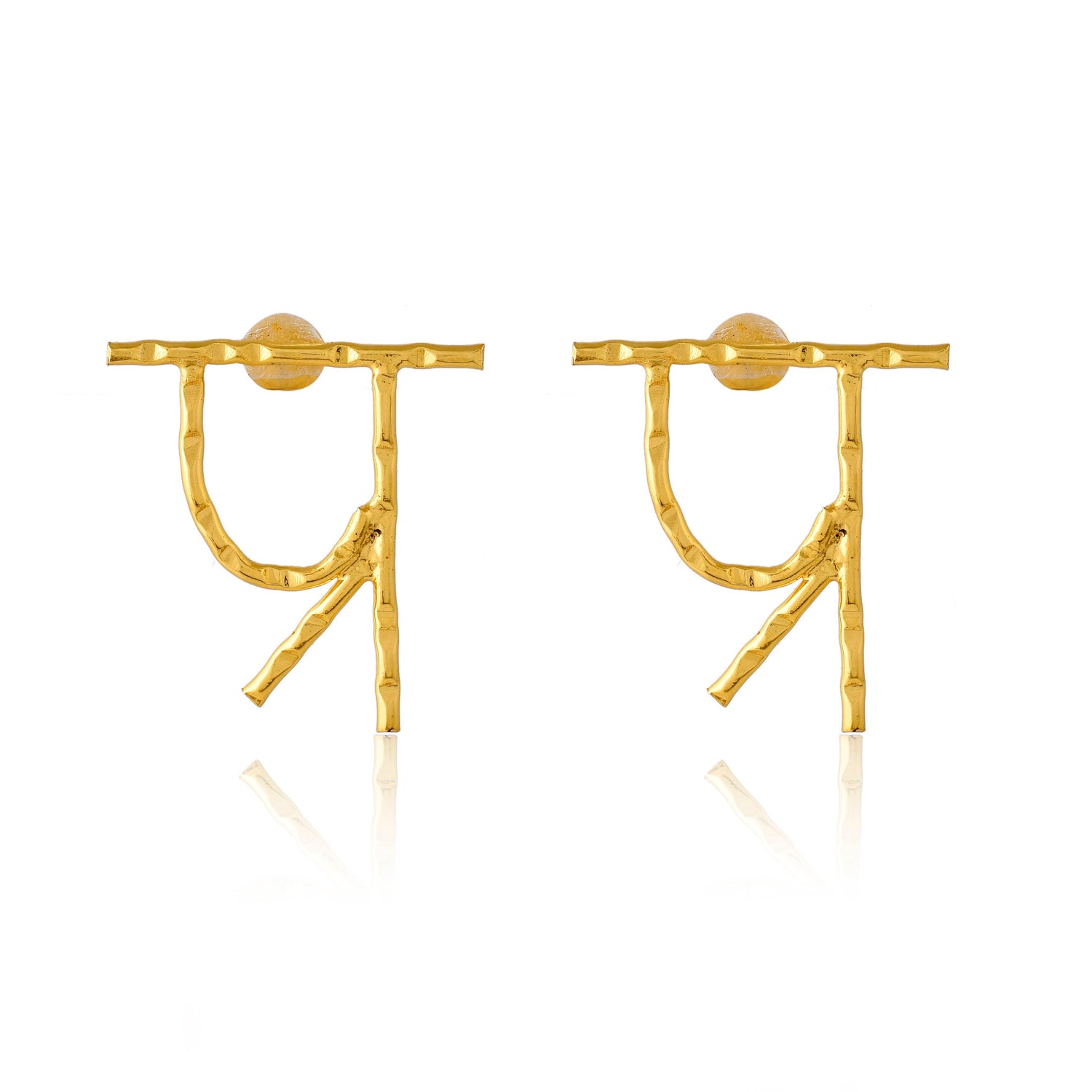 प्र Earring - Zuriijewels