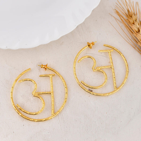 अ Encircled Earring - Zuriijewels