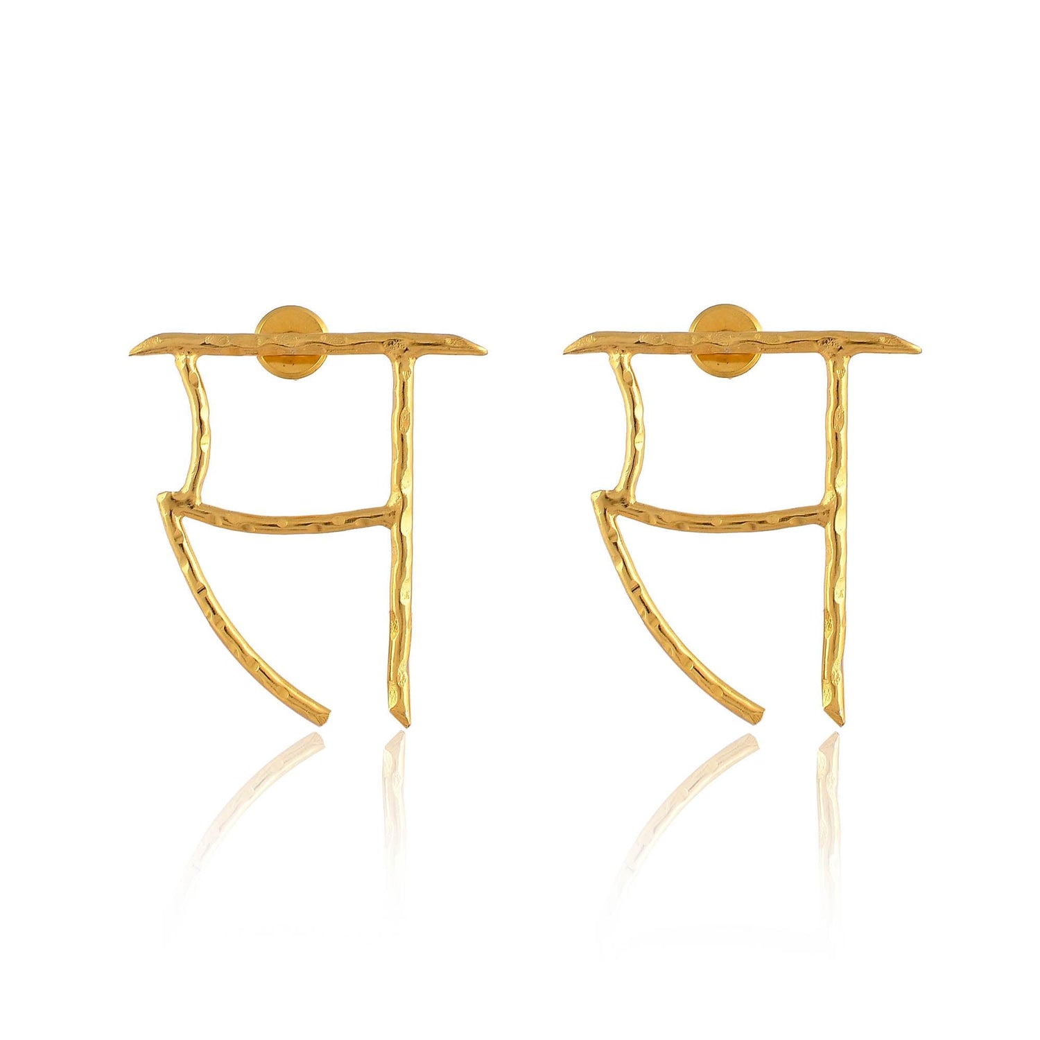 स Earring - Zuriijewels